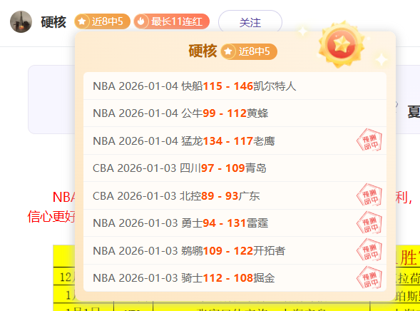 巴拿马总统,拒绝就中国,相关谣言与,MG,MG电子官网,MGapp,MG电子登录入口,MG电子注册