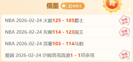 穆斯卡特强,调蒯纪闻加,盟一线队任,MG,MG电子官网,MGapp,MG电子登录入口,MG电子注册