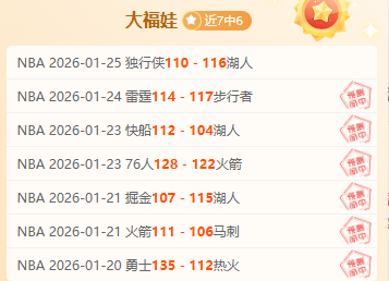 亚冬会璀璨,开幕,文艺盛典,MG,MG电子官网,MGapp,MG电子登录入口,MG电子注册