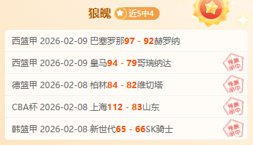 昔属中超,水货,今跃升神级,MG,MG电子官网,MGapp,MG电子登录入口,MG电子注册