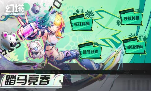 山东高速男,篮迎战伤病,誓夺主场荣,MG,MG电子官网,MGapp,MG电子登录入口,MG电子注册