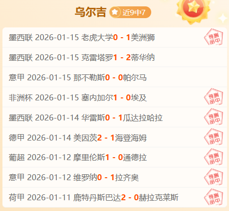 葡萄牙欧国,联小组赛第,三轮,MG,MG电子官网,MGapp,MG电子登录入口,MG电子注册