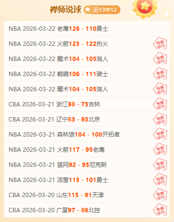 独家揭秘,精彩对决胜,负揭晓,MG,MG电子官网,MGapp,MG电子登录入口,MG电子注册