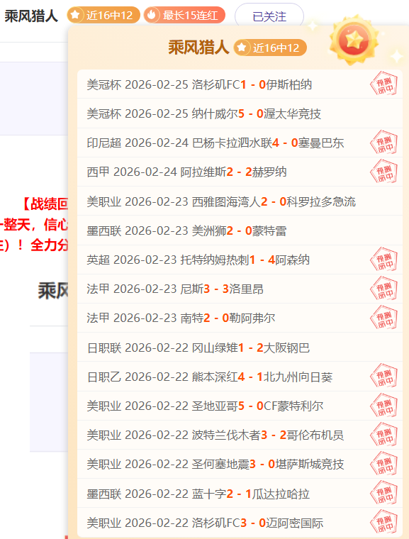美洲,哥甲赛事不,容忽视,MG,MG电子官网,MGapp,MG电子登录入口,MG电子注册