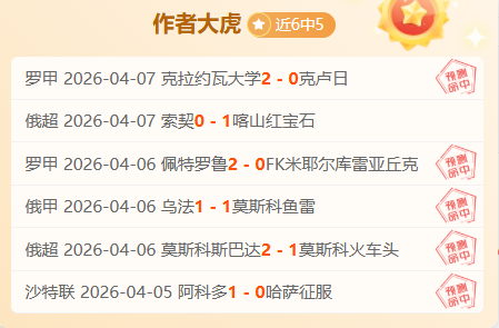 王朝崩溃警,爆款佳作,恶果,MG,MG电子官网,MGapp,MG电子登录入口,MG电子注册