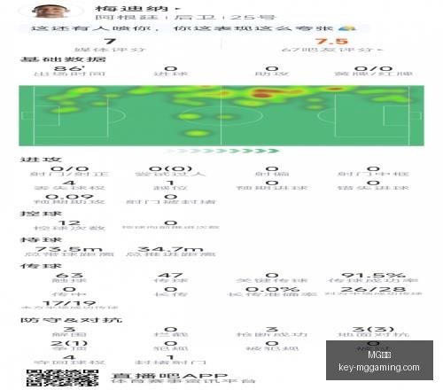 电子,MG电子,MG电子官网,MG电子官网,MG电子下载,MG电子平台,MG电子娱乐,MG电子登录