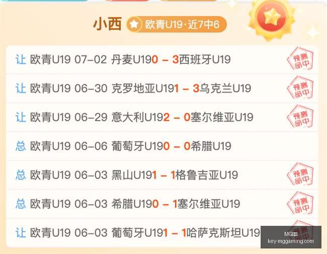 电子,MG电子,MG电子官网,MG电子官网,MG电子下载,MG电子平台,MG电子娱乐,MG电子登录