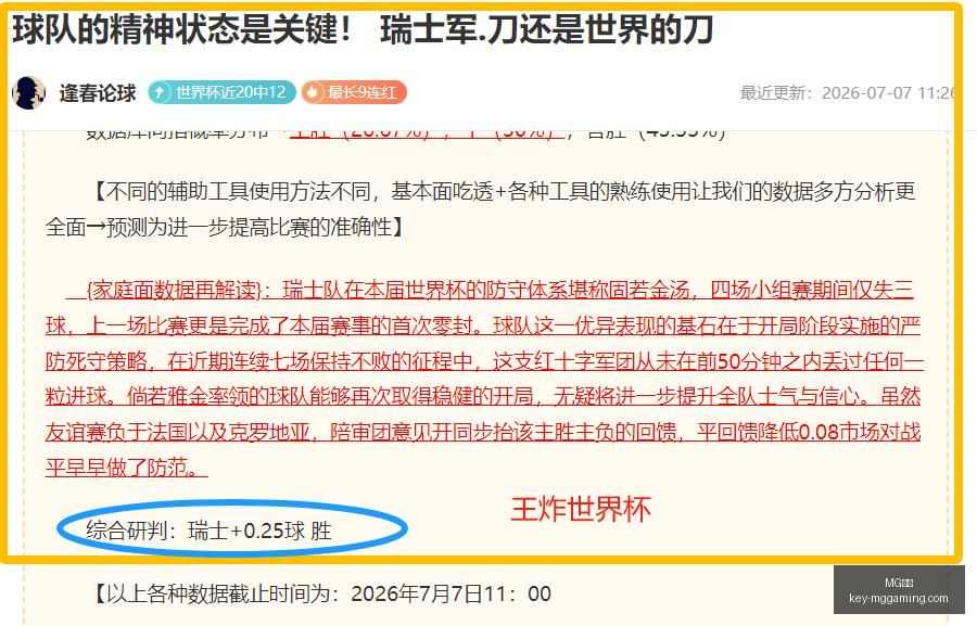 电子,MG电子,MG电子官网,MG电子官网,MG电子下载,MG电子平台,MG电子娱乐,MG电子登录