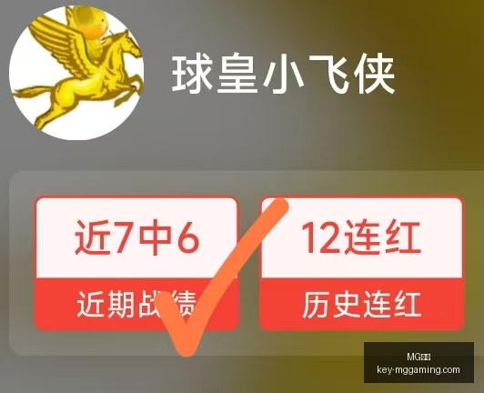 电子,MG电子,MG电子官网,MG电子官网,MG电子下载,MG电子平台,MG电子娱乐,MG电子登录