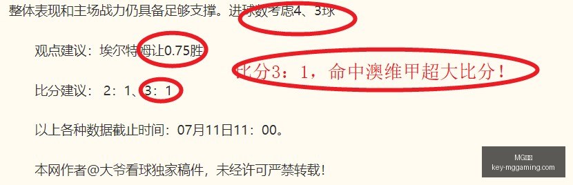 电子,MG电子,MG电子官网,MG电子官网,MG电子下载,MG电子平台,MG电子娱乐,MG电子登录