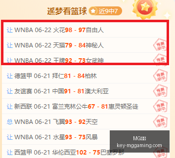 电子,MG电子,MG电子官网,MG电子官网,MG电子下载,MG电子平台,MG电子娱乐,MG电子登录