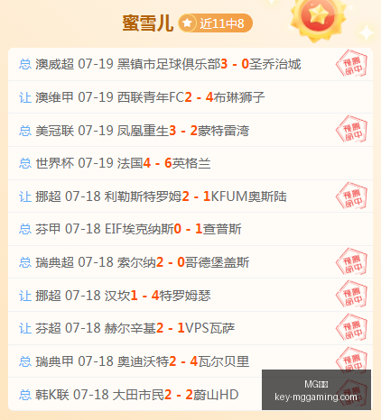 电子,MG电子,MG电子官网,MG电子官网,MG电子下载,MG电子平台,MG电子娱乐,MG电子登录