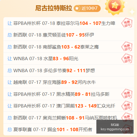 电子,MG电子,MG电子官网,MG电子官网,MG电子下载,MG电子平台,MG电子娱乐,MG电子登录