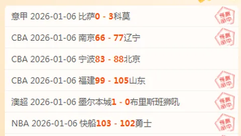 MG电子 产品 085730 bxe