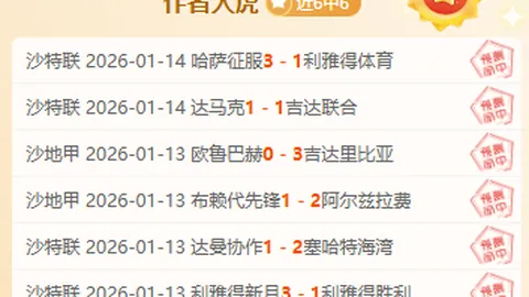 上海主场连胜势头止步，97-99不敌浙江！