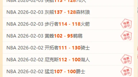 泰森揭秘：情感历程丰富，曾交往千名伴侣，花心指数几何？