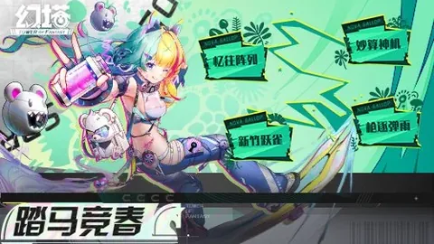 山东高速男篮迎战伤病关，誓夺主场荣耀