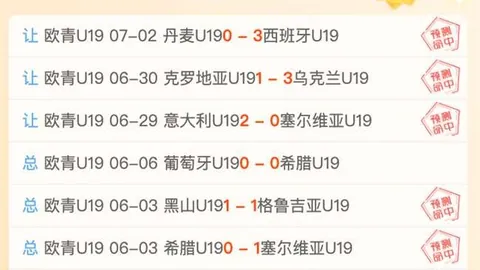 电子 ，MG电子下载，122551 0