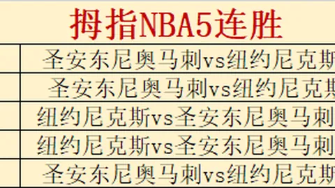电子 130801 3