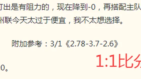 电子 133627 7