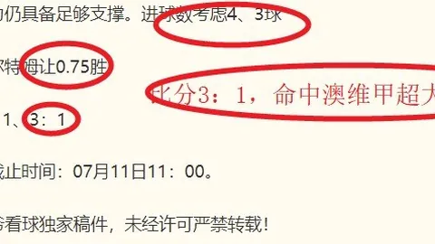 电子 134030 84
