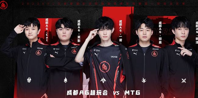 隐藏的策略